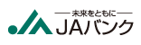 JAバンク